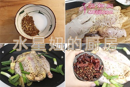 ۽鼦1-4