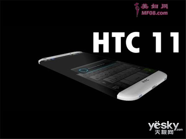 HTC߹:δֻҵ 콢