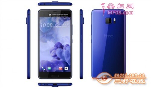 ˫沣+˫Ļ HTC U Ultra