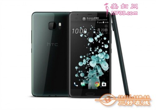 Ʒ棬HTC U Ultra˫ĻƣĻĻΪ5.7Ӣ磬ĻΪ2(ֱ1040160)Ļ·Ϊ׿󰴼ڻ˻沣ƣָзŲ׵ı֣ͬʱȽΪ7.9mmЯ»ǲġHTC U Ultraṩ˺ڡסۡSE乩ѡ