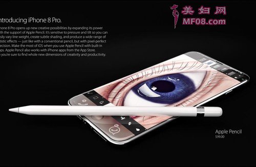 iPhone 8䱸ĤɨǡApple PencilȹܣͼԴCNET