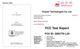 ΪP10ӵ3100mAh HTC VRƷвͬ