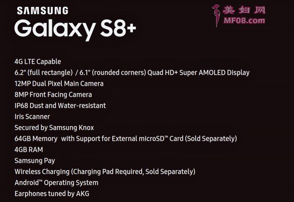 عͼԿ Galaxy S8ռ൱ĳSEҲ˫Ļ+ս±߿ƣtiȻһtiֵ൱ߡ棬 Galaxy S8ⴥؼƣԸûָʶλڻͷԱߣƼ͵Դλڻ߿ϡĻϷĿҲǲ٣ֱкĤʶ𡢴ͲǰþͷĻ·ûǵƷLOGOڻƷ棬бڵ¶ͷLEDơָʶʴ