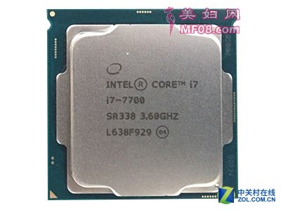 i7-7700