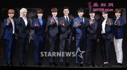 Super Junior