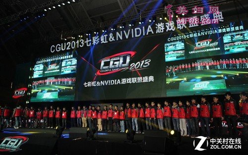 CGU2013߲ʺϷʢ