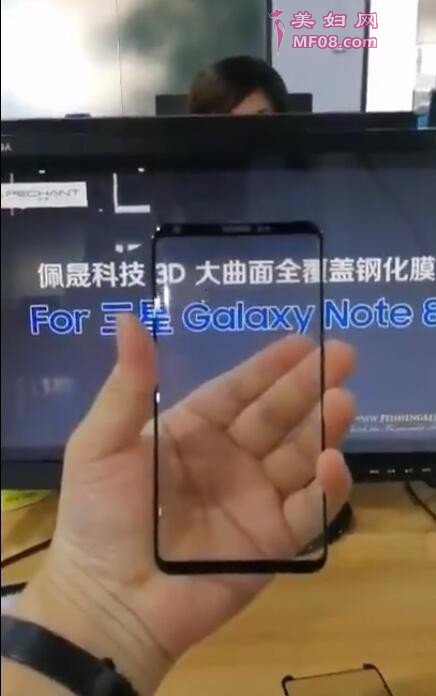 Note8ǰ