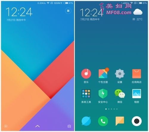 MIUI9726ʽƳӦٶȡ̬Դ䡢ڴʵʱƬȫļϵͳ12ڿƼҳٶԼϷȶõʵķԾʱʹҲ١˻tiٶMIUI9չǿϵͳȫ·ĴšϢ֡ƬȹֻܴʹЧʡ