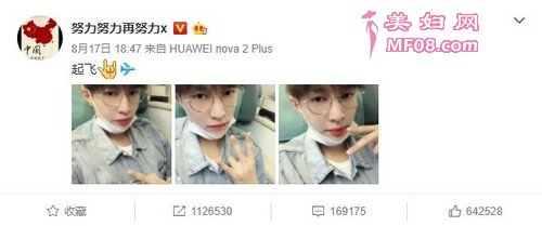 ʹHUAWEI nova 2 PlusЧǷ˿