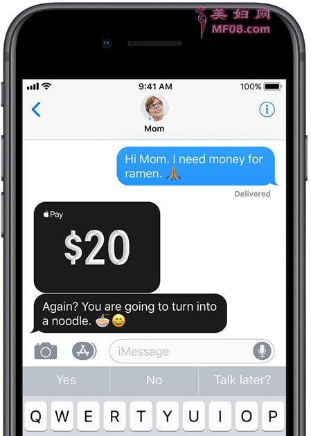 iOS 11 ݲ֧ Apple Pay Cash δ