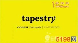 Coach˾ΪʲôޢۼҪΪTapestry