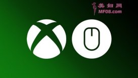 ΢Xbox Oneһϵͳṩ֧