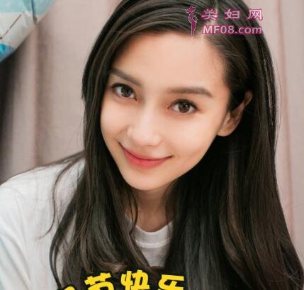 Angelababyͬױݽ̳ Ȼֺÿ