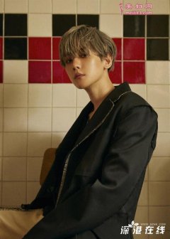 EXO BAEKHYUN ŸרCity LightsԤ40