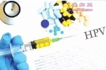  HPVΪձͣ ձûнͣHPV磬ֻǲٳѡá¼ձûֹͣĽ֣ԾɿԽܹ֡ Ϊ2016ڼ䣬ձ63(HPV)ֺӦ߷ֱڶݡ͸ͬʱձʷ˺ĬɳҪҵƽΪ18꣬ڽֹ1~3ֵĲӦͷۡϰ֫ܿơ¾쳣ȶ֢״ Ϥձ2009꿪ʼڹ۹201411£ۼ338˽˹磬ƲӦΪ2584ˣռ0.08%ձʡʱֹƼĽ֣ձʡΪ븱õϵȷ ֯簲ȫȫίԱΪձֹͣƼȱʵ֤֧֣ȫЧĹòãŮԭԤ֢ȴ¶ڰ֢вʧ HPVи Ͽ֪ձͣHPVҪ丱йءôHPVи? ȷиãĸðֲλʹ͡˼գľ΢ãڼСʱֺ߽֮ͻʧȫԷʹá