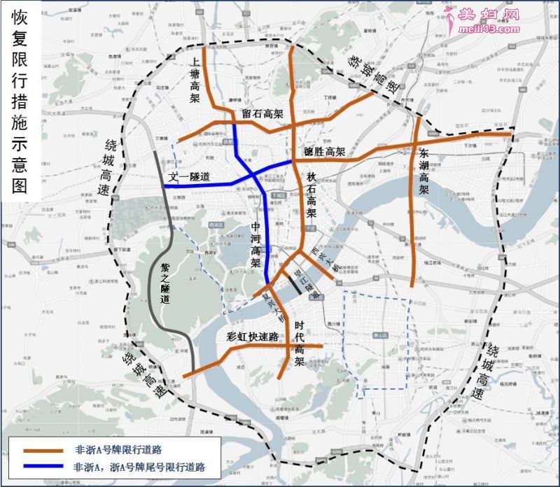 2020杭州限行尾号查询 时间范围地图 外地车怎么开