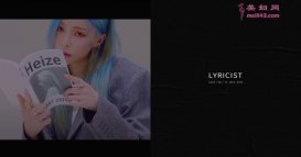  Heize Яרع飡