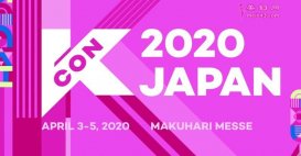  COVID-19 Ӱ졶KCON Japan 2020