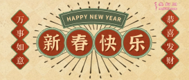 Ǿ꣬ɱţתǬף!