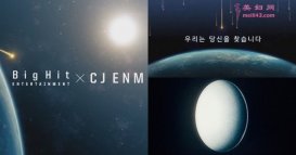 CJ ENM  Big Hit  ۲ʵĿI-Land