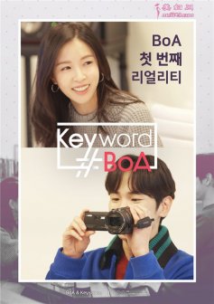 BoAعǰ׸㡶Keyword#BoA